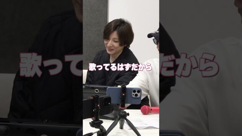 SixTONES official【カラオケ熱唱】慎太郎が絶叫で大暴走www