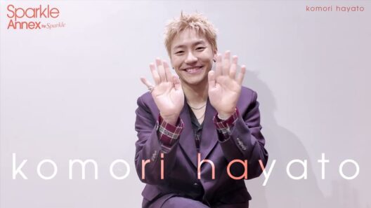 ［#小森隼（#GENERATIONS）］#SparkleAnnex06 コメント＋撮影風景ダイジェスト［comment & offshot movie］