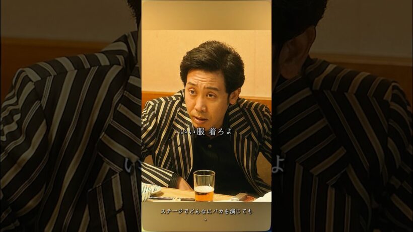 偶然の出会いです #ドラマ #映画 #映画red #柳楽優弥