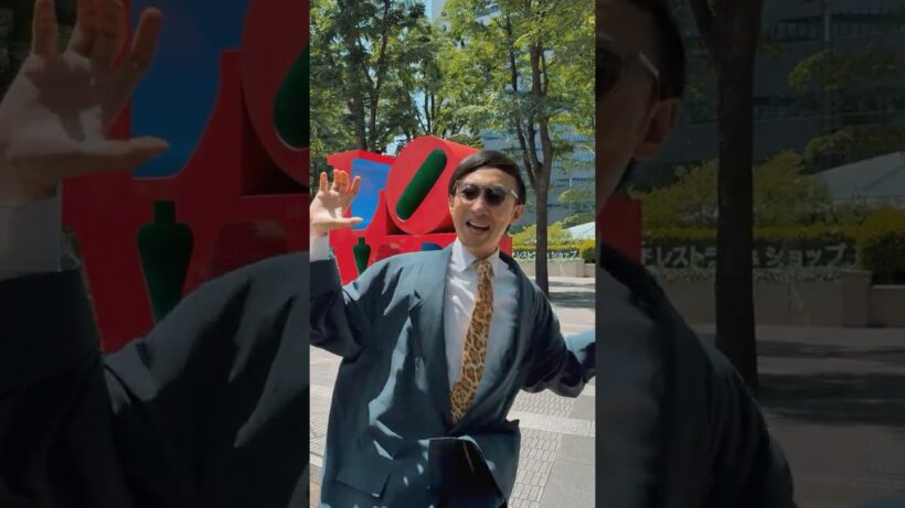 柴田恭兵ステップの人と行く日本の名所　〜新宿編〜　#柴田恭平  #空中ウォーク #走り方
