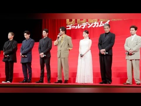 舘ひろしの一言に震えた…北村一輝が明かした“タチラー”秘話とは🔥#ゴールデンカムイ#網走監獄襲撃編#舘ひろし#北村一輝#映画舞台挨拶#完成披露試写会#実写映画#映画好きと繋がりたい