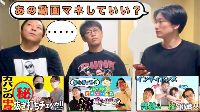 ちょんまげラーメン、なんでそんな顔すんねや？