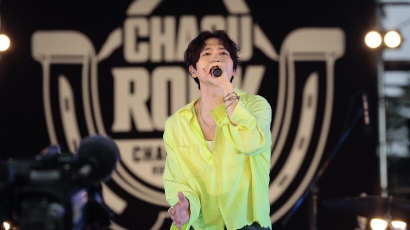 【CHAGU ROCK FESTIVAL 2026】松下洸平、圧巻のステージングに心奪われる！素晴らしきパフォーマンス✨