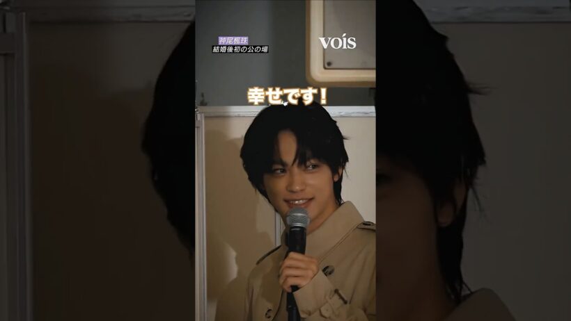 神尾楓珠、平手友梨奈と結婚後初の公の場