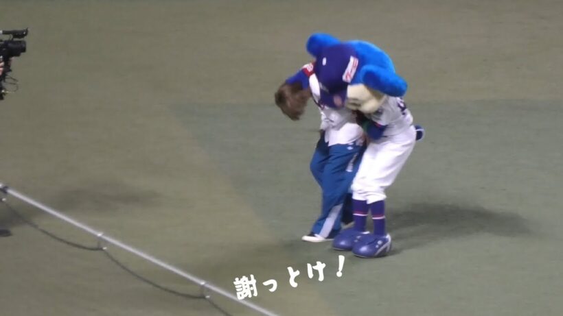 ドアラさん  M!LK・佐野勇斗さんの始球式で…外しすぎだろ！謝っとけ！