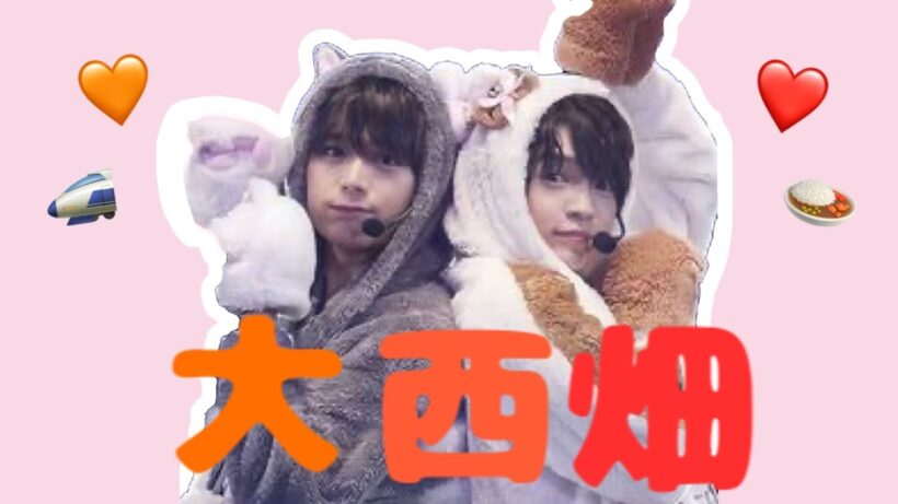 🎀大西畑集🎀#なにわ男子 #大西畑 #大西流星 #西畑大吾
