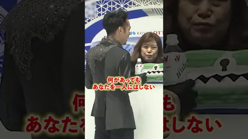 フィギュア男子界の歴史を作った高橋大輔 #感動する話 #高橋大輔 #オリンピック