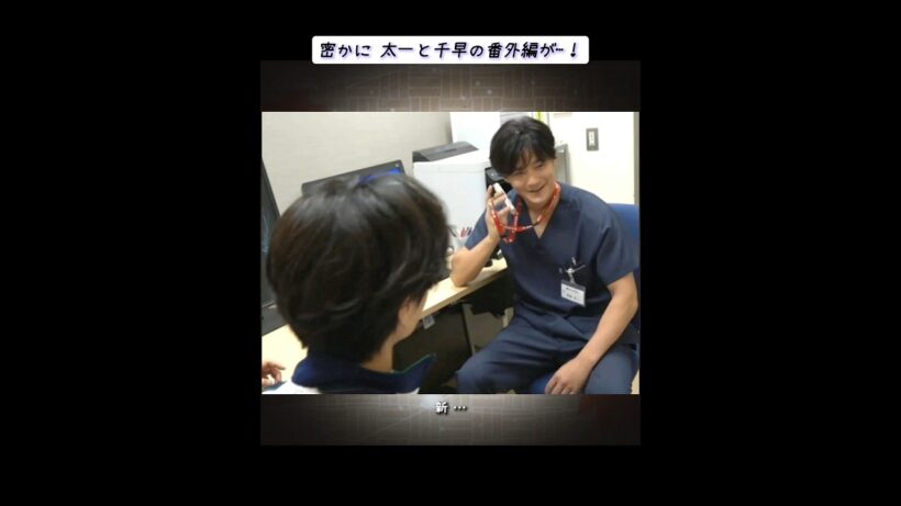 ドラマ『ちはやふる-めぐり-』メイキング(演技編)🍁野村周平·広瀬すず·上白石萌音·矢本悠馬·森永悠希·佐野勇斗·優希美青ほか