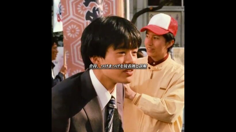 学園で巡り合った最初の瞬間。#映画 #shorts #fyp