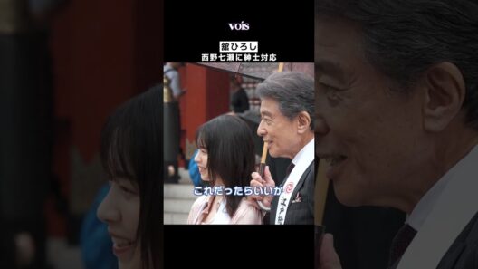 舘ひろし、雨のなか西野七瀬に紳士対応