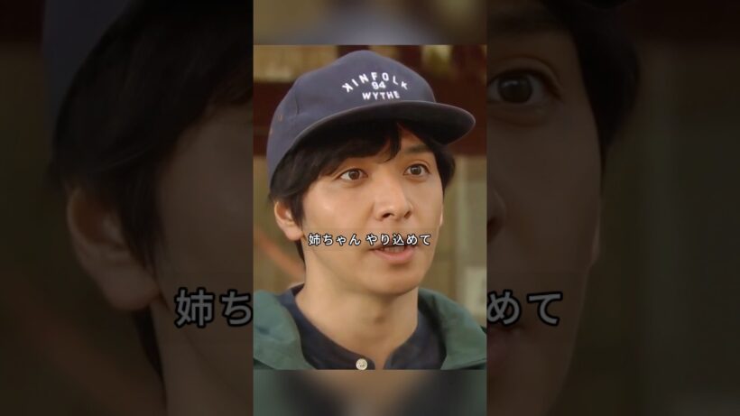 「俺の話は長い」「は…い」――その震える声が、全てを肯定した