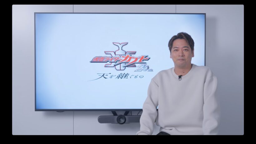 「仮面ライダームービープロジェクト」応援動画②＜カブト＞