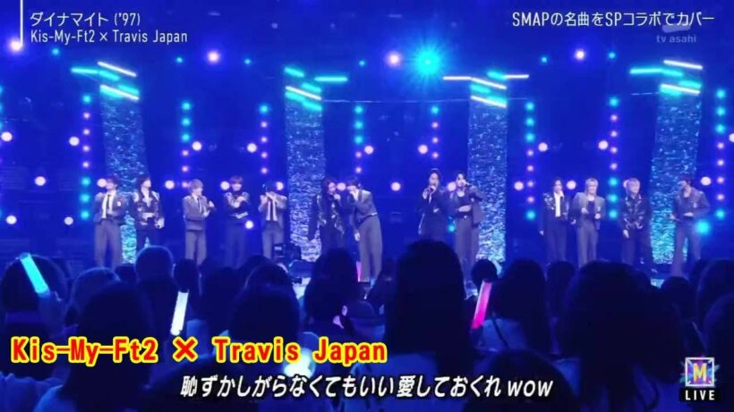 【放送事故寸前】Mステ生放送でトラジャ宮近海斗が落下危機…！その時、キスマイ藤ヶ谷太輔が見せた「神の1秒」にスタジオが震えた！