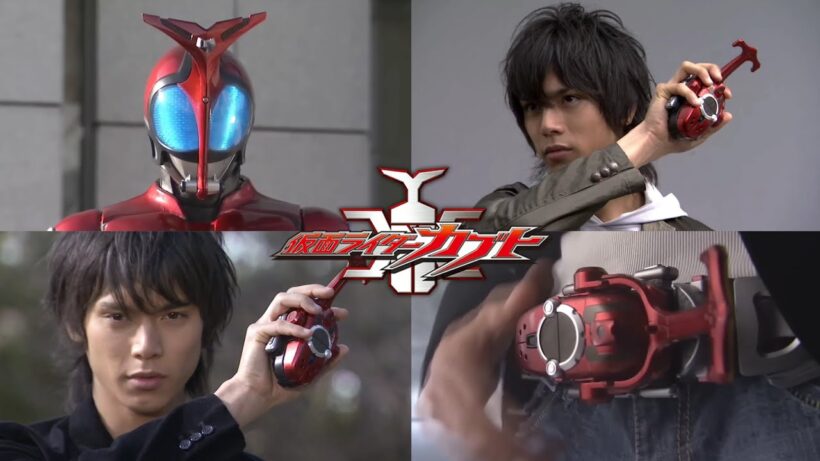 仮面ライダーカブト変身集【1話-20話】【仮面ライダー/Kamen Rider】