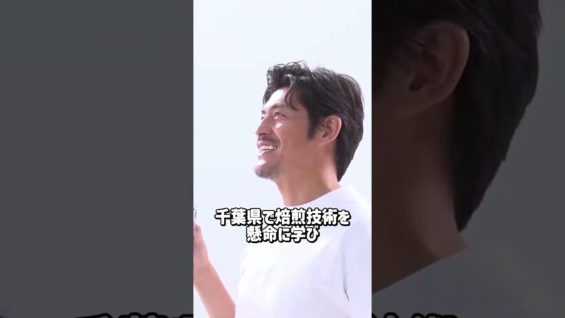 #坂口憲二 #芸能 #芸能人 #夫婦 #雑学 #恋愛