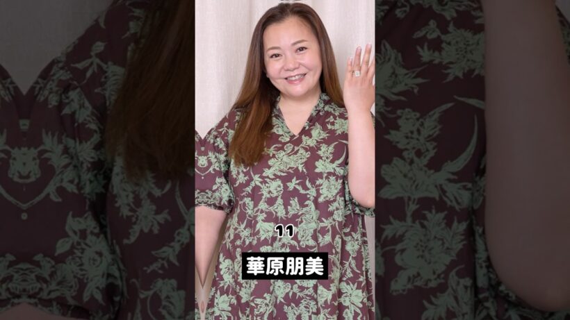 ダイエット成功で前後の変化がすごい芸能人13選！