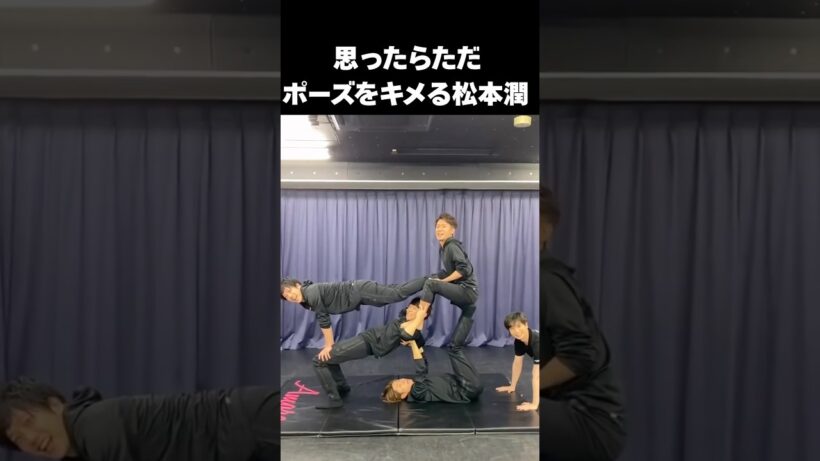 嵐の魅力が凄すぎてめちゃくちゃメロすぎる#嵐 #arashi