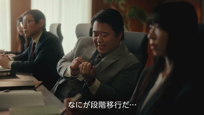 船越英一郎・ラランド主演｜コラボフローCM「クラ替え」篇 15秒Ver.