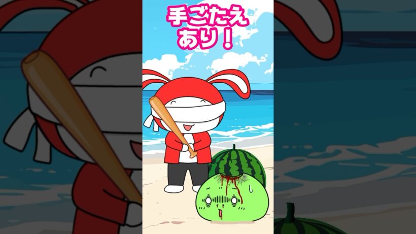 【コント】スイカと間違えて友達の頭を割ったヤツｗｗ　(まいぜん・マイッキー声真似)　#まいぜん　#まいぜんシスターズ　#マイッキー #ぜんいち
