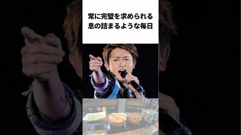 【嵐】大野智が上島竜兵に贈った「家宝」の秘密。#裏話 #大野智#上島竜兵