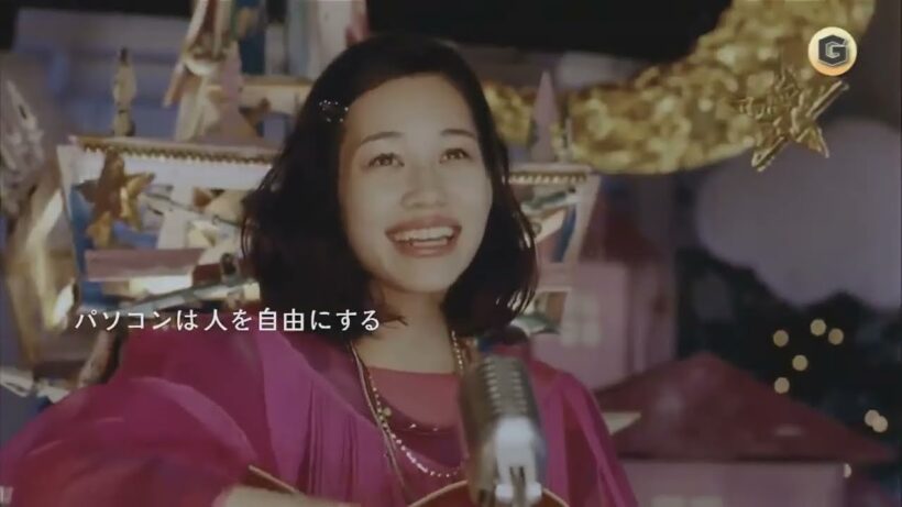 インテル CM 濱田岳･水原希子「僕の彼女と彼女のパソコン･夜に歌えば」篇