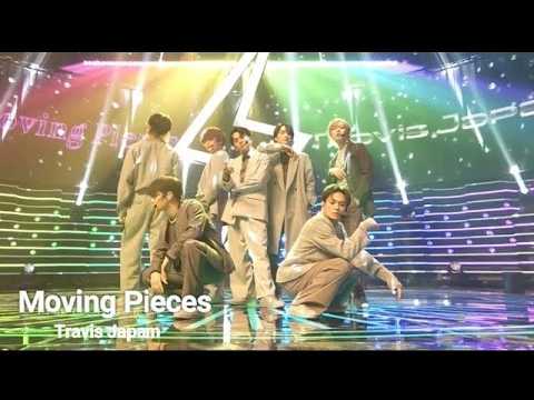 Moving Pieces - Travis Japan (Stage Mix)