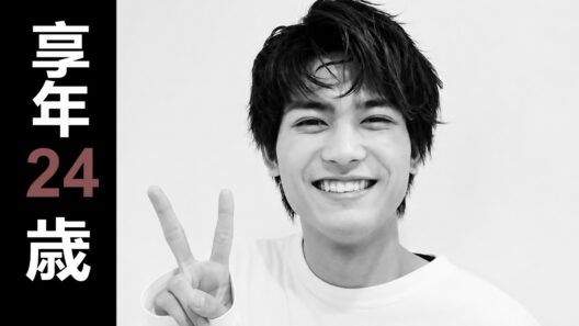 板垣瑞生（いたがき みずき）2025年逝去（享年24歳）｜俳優・M!LK元メンバーとして愛された若き才能の軌跡