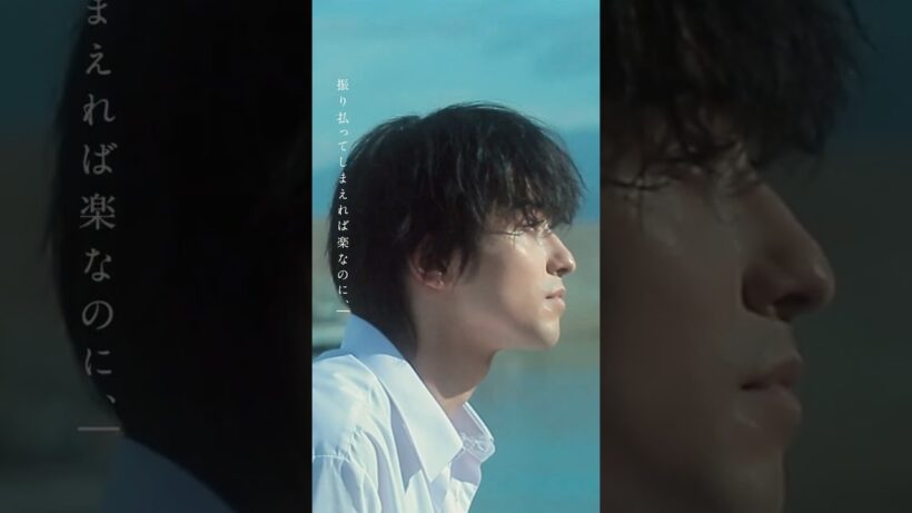 ≪ #汝星だより ≫ 𝑀𝑂𝑁𝑇𝐻𝐿𝑌 𝑇𝑅𝐴𝐼𝐿𝐸𝑅   ── 𝐽𝑢𝑛𝑒 𝟗 ── 『汝、星のごとく』10月9日(金)公開