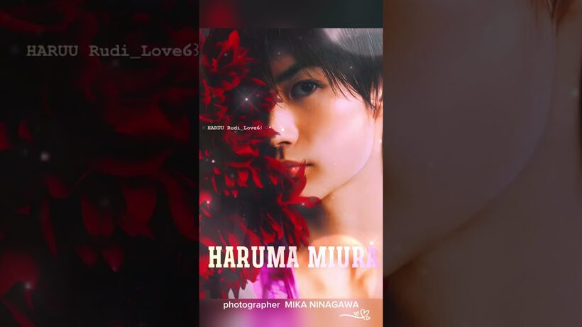 三浦春馬HARUMA MIURA #harumamiura #三浦春馬 #japaneseactor