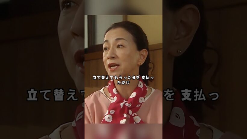 「俺の話は長い」 「お母さんは満に甘過ぎるよ」「どうして私のせいになるのよ？」――ニートの息子と、彼を支える母親の攻防