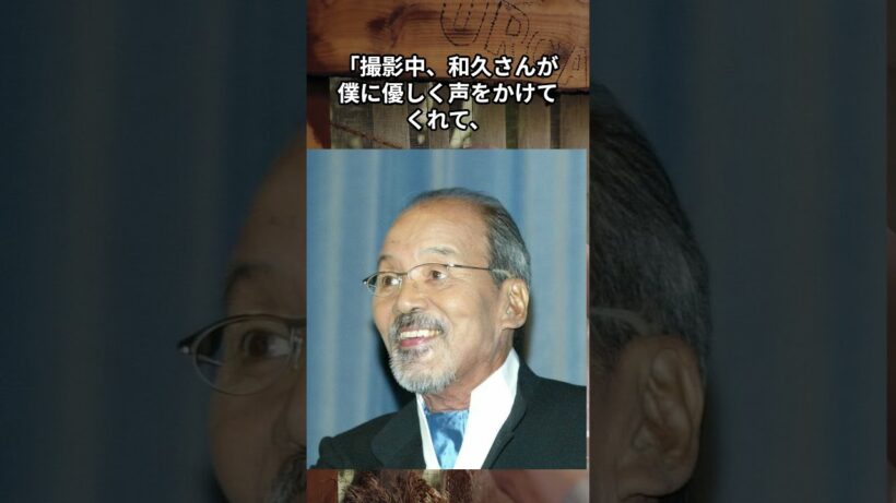 柳葉敏郎、生放送で涙を流した理由 #shorts