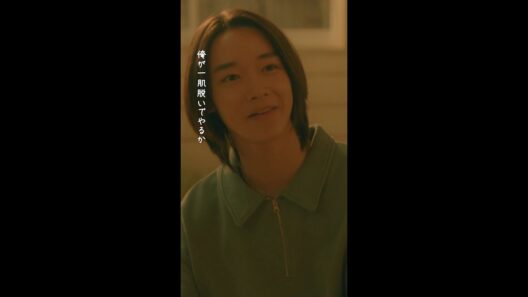 一肌脱ぐって何するの...？ #タツキ先生は甘すぎる！第9話 #町田啓太 #日テレ #shorts