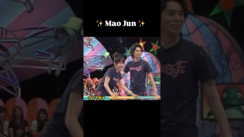 #松本潤  #井上真央