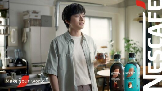 ネスカフェ エスプレッソベース「それは、あなたを自由にするエスプレッソ。」Moment篇 北村 匠海 15秒