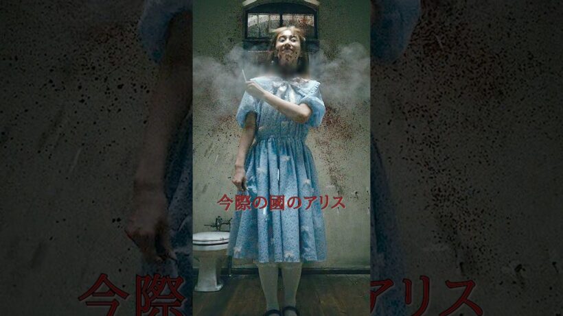 誰も信用することはできません。