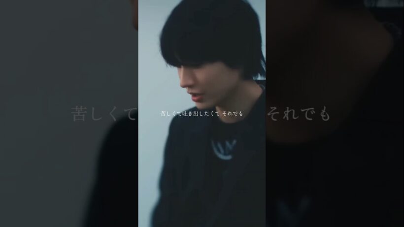 桜田通 『MIRAI』     #桜田通   #jpop  @dorisakurada_official