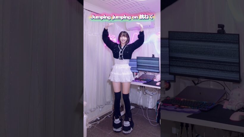 HACK / Shuta Sueyoshi 踊ってみた #踊ってみた #dance #shorts