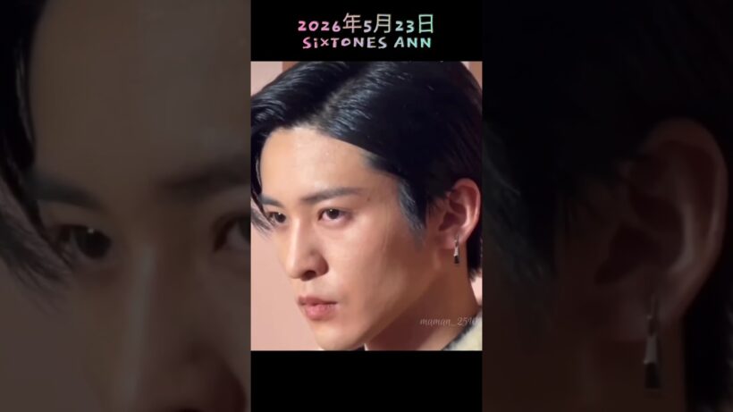 なんだかんだ仲いいスノスト #目黒蓮 #sixtones #snowman
