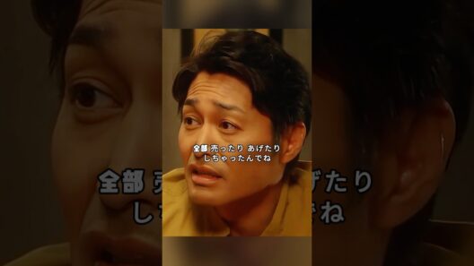 「俺の話は長い」  【クズ人間に戻れ】「結婚したからって、音楽やめる必要もないんですよ」――優しすぎる男の、優しすぎる選択