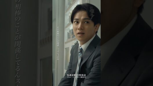 『#田鎖ブラザーズ』第8話✂️その相棒のことが関係してるんスかね #中条あやみ #宮近海斗