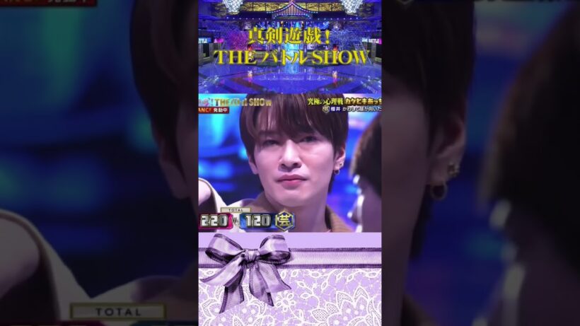 真剣遊戯💜❤️深澤辰哉VS櫻井翔✨#深澤辰哉#櫻井翔#嵐 #snowman #かっこいい#ふっか#スノ担#スノーマン