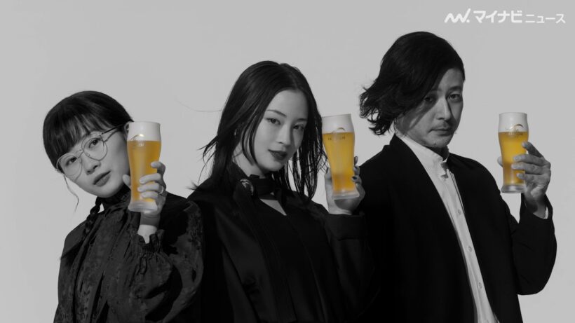 かっこつけすぎ！？広瀬すず＆伊藤沙莉＆オダギリジョーの“表情切り替え”に注目 ナレーションは津田健次郎