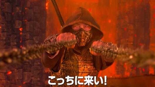 真田広之出演、“手加減なし”のリアルアクション　『モータルコンバット』舞台裏に迫る