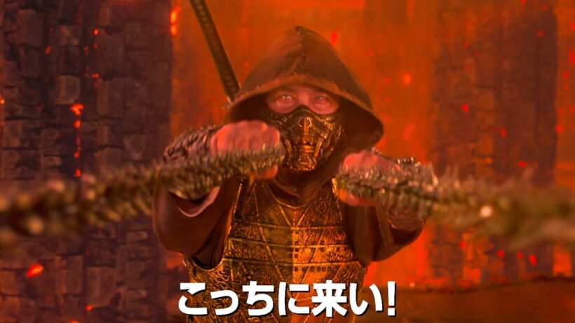 真田広之出演、“手加減なし”のリアルアクション　『モータルコンバット』舞台裏に迫る