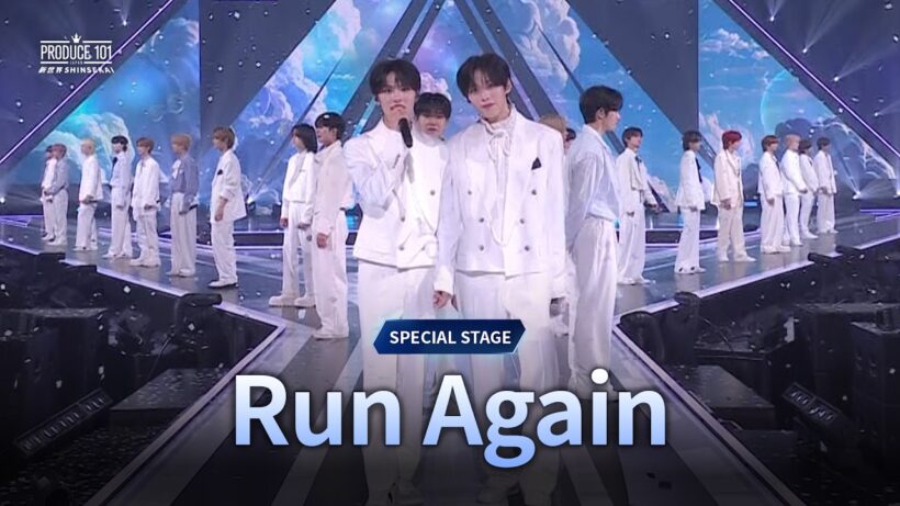 # 11 最終回ハイライト｜♫ Run Again｜スペシャルステージ