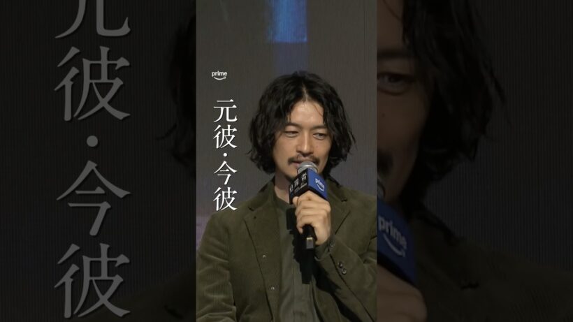 ▶会見ダイジェスト◀ Prime Original新ドラマシリーズ『犯罪者』7月17日(金) プライムビデオで独占配信 #ドラマ犯罪者 #犯罪者は誰だ #高橋一生 #斎藤工 #水上恒司 #松永大司監督