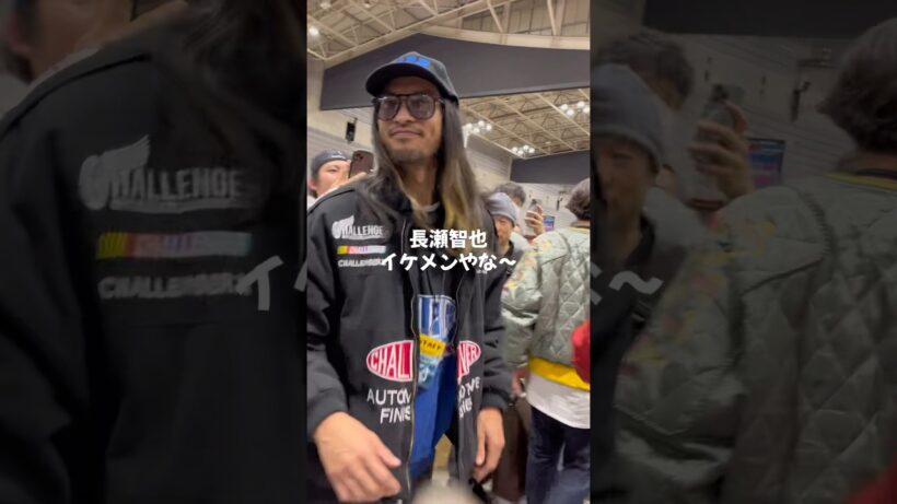 【長瀬智也】長瀬智也イケメンやな〜#長瀬智也 #イケメン