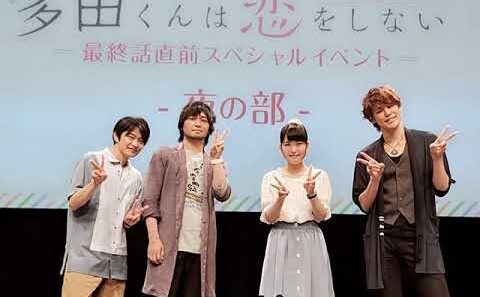 笑いを欲しがる宮野真守、普通に歌の収録をこなす中村悠一、ずっとものまねをする宮野真守と中村悠一、