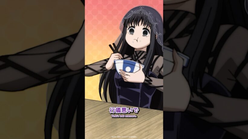 のこりあげるっ│You can have the rest.『SAKAMOTO DAYS』 from DAYS.13「ばちあたり」神々廻(CV: 八代拓) 大佛(CV: 早見沙織) サカモトデイズ