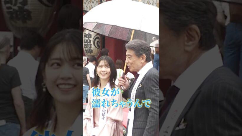 舘ひろし、西野七瀬に超紳士対応！ #舘ひろし #西野七瀬